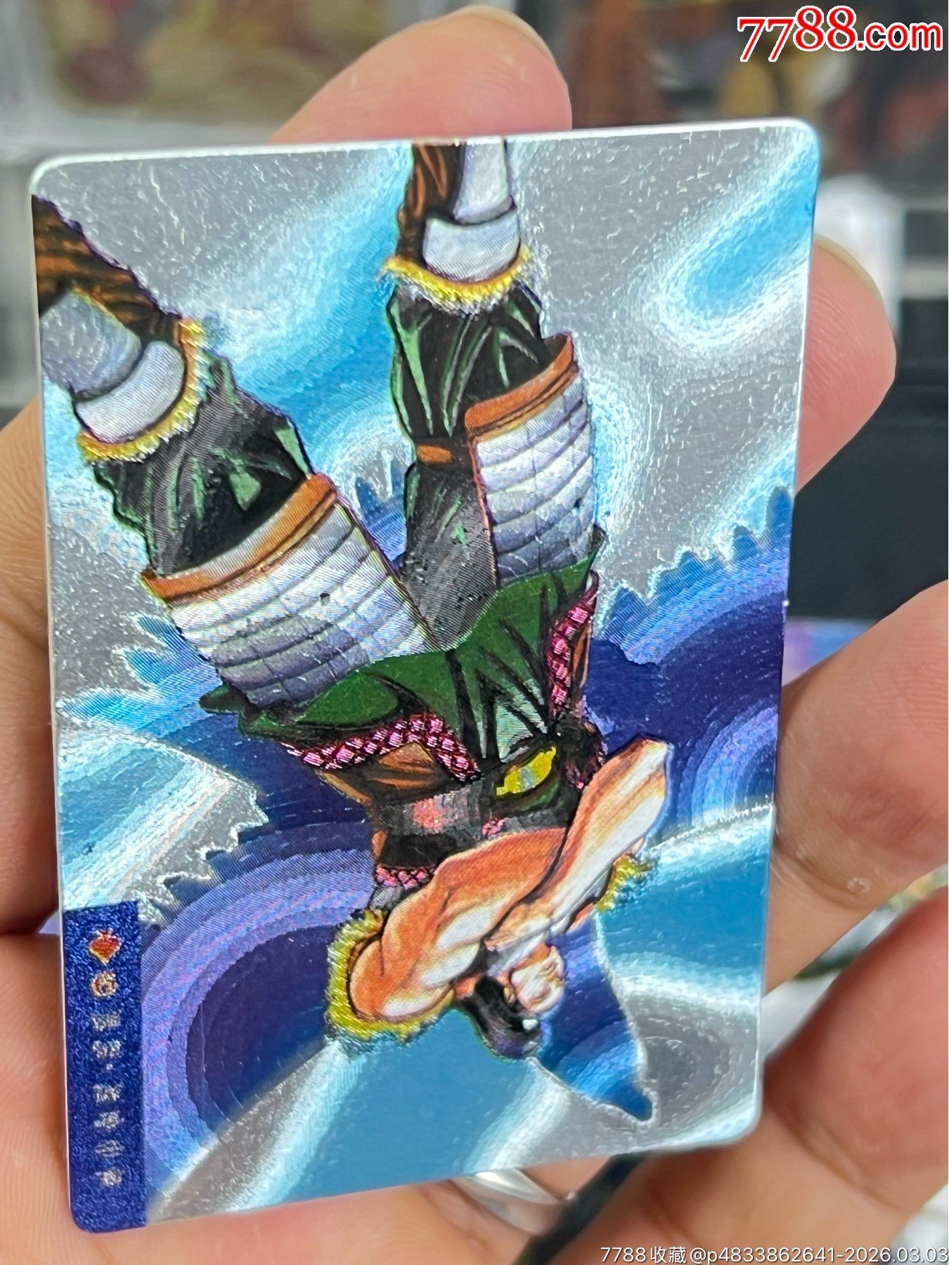 小浣熊水滸閃卡硬面鷗鵬（11）_價(jià)格10元_第6張_