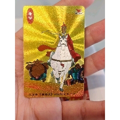 小浣熊西游記冰鉆唐僧閃卡