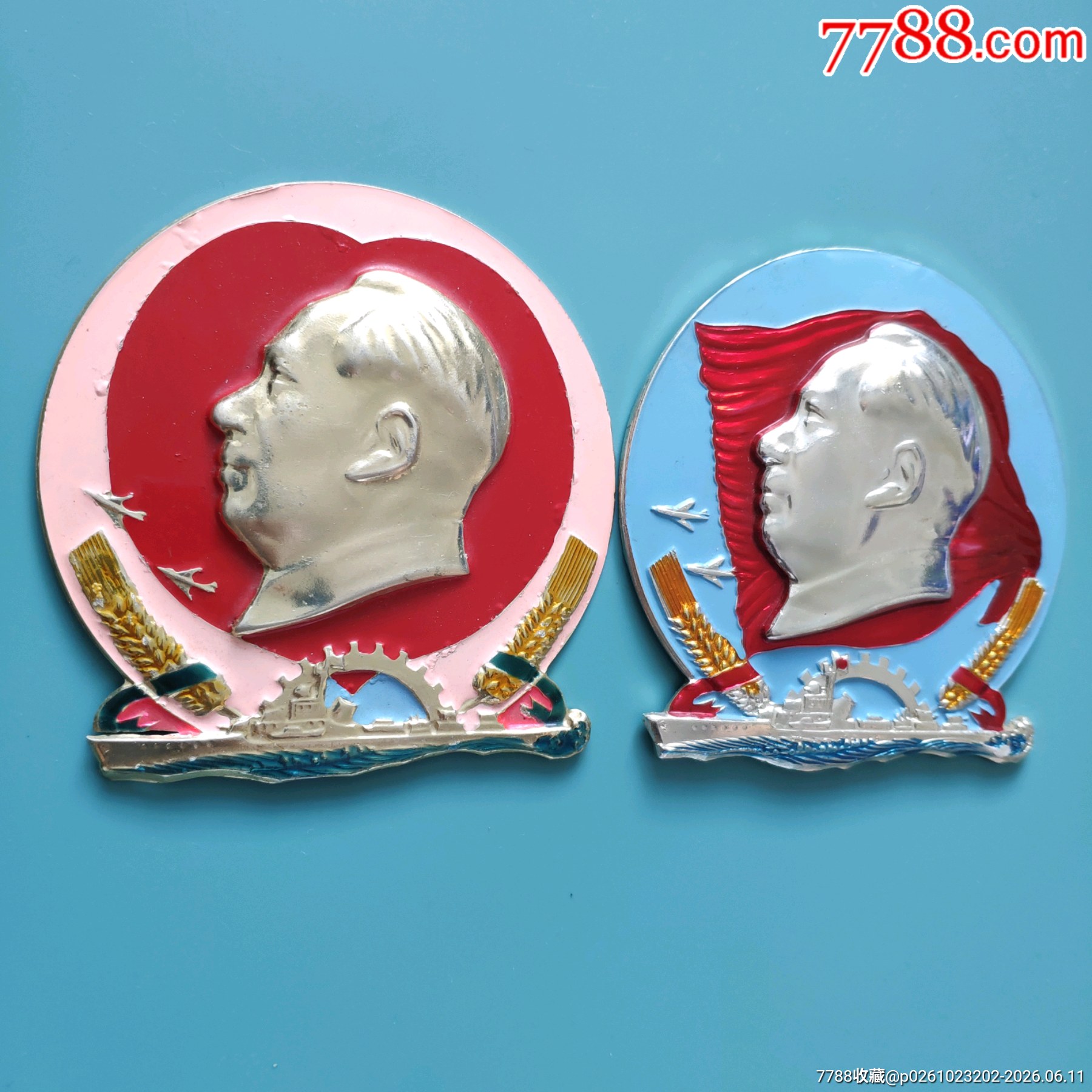 H軍三忠于大章（套散）_價(jià)格1802元_第3張_