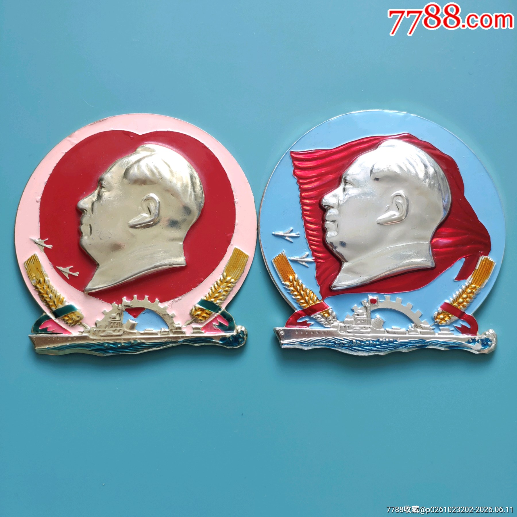 H軍三忠于大章（套散）_價(jià)格1802元_第1張_