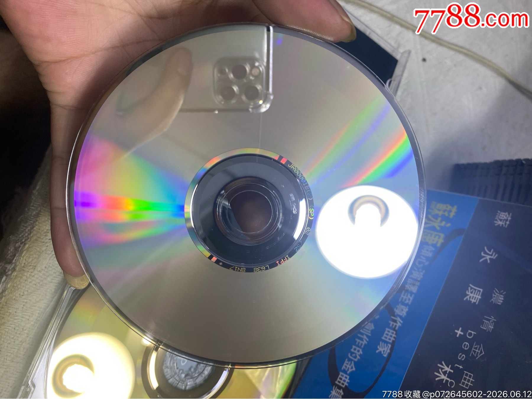 蘇永康。2CD。95新_價格40元_第7張_