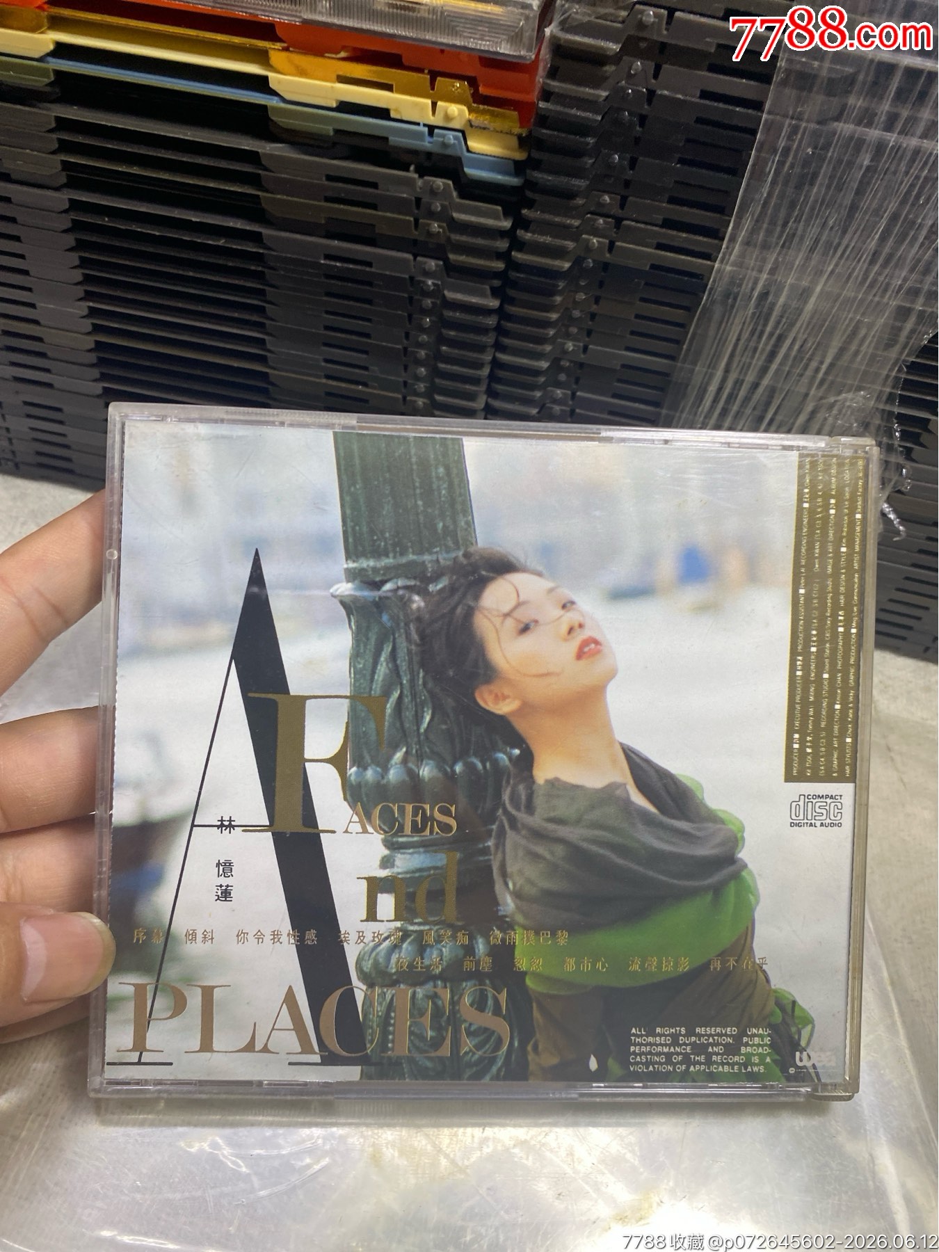 林憶蓮。德版。透光看圖。不保證播放效果_價(jià)格40元_第2張_