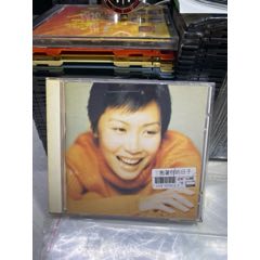 彭羚。92新(au44864915)_7788商城__七七八八商品交易平臺(7788.com)