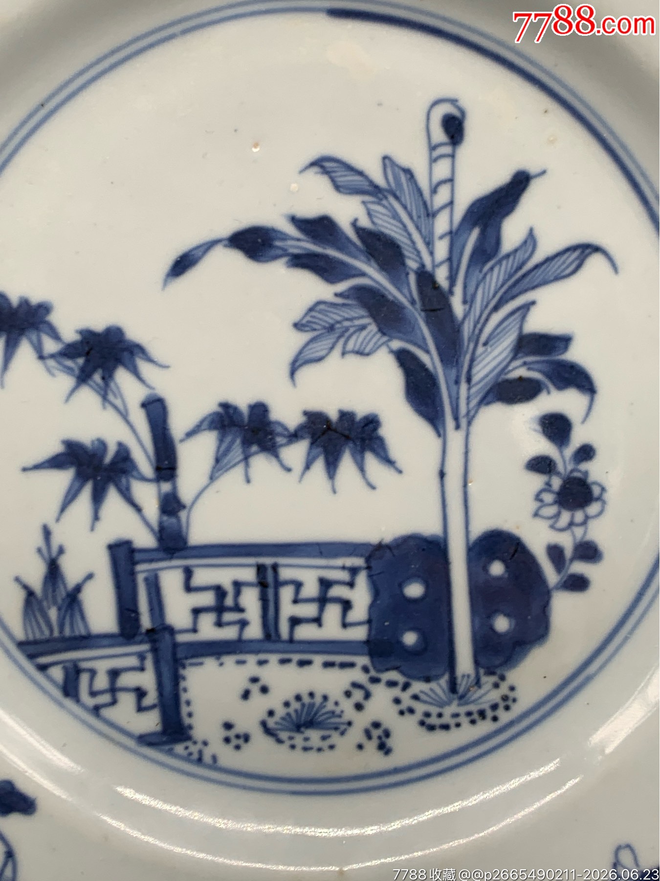 清乾隆青花庭院洞石芭蕉竹紋折沿盤_價格211元_第2張_