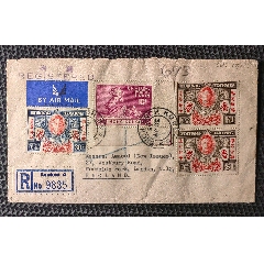 1950年香港寄英國(guó)倫敦航空掛號(hào)實(shí)寄封(zc43720408)