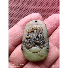 民國解放雕龍玉掛件