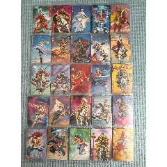 小浣熊30周年小碼套卡