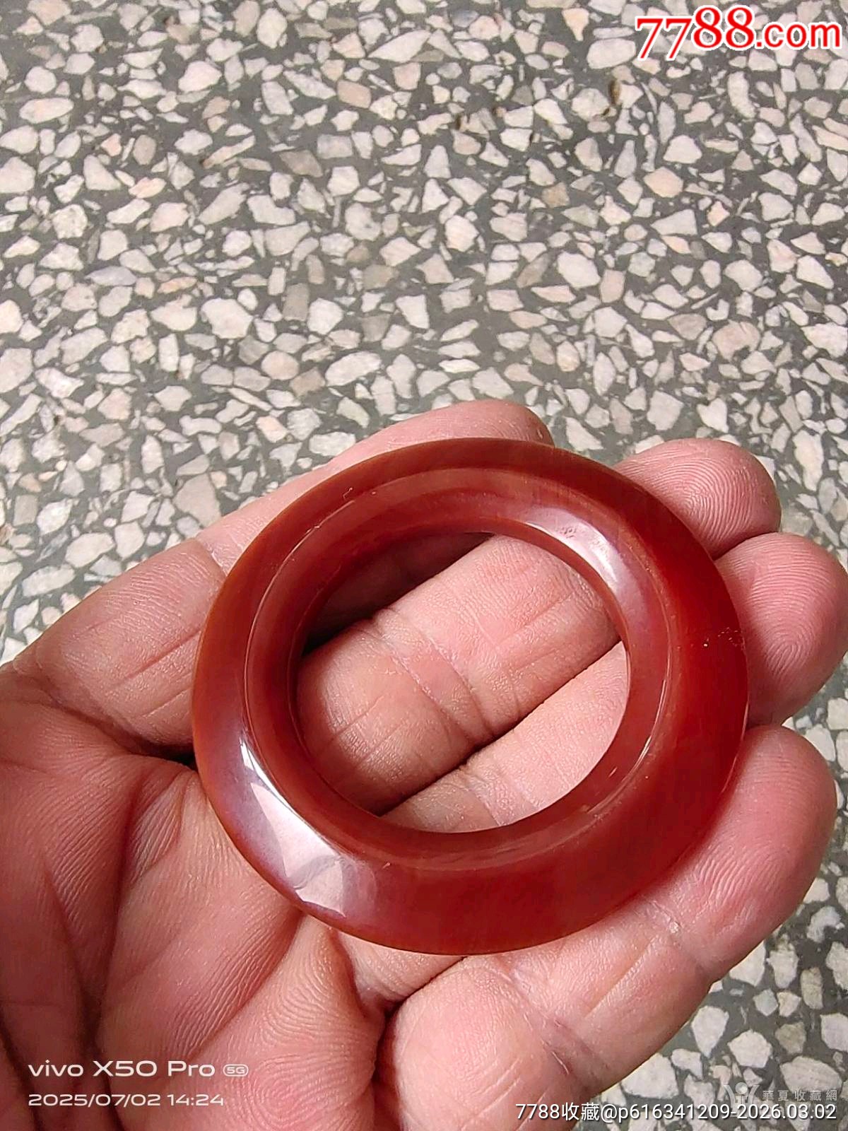 民國紅瑪瑙圈子_價格1元_第4張_