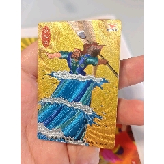 小浣熊西游記冰鉆沙僧閃卡