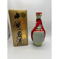 九十年代雙溝大曲