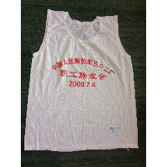 女背心-￥10 元_舊服飾_7788網(wǎng)