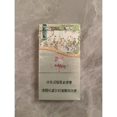 空煙盒蘇超26版揚州