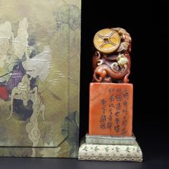 原味美品寿山石雕鱼草小手把件一个__【7788青花瓷收藏】