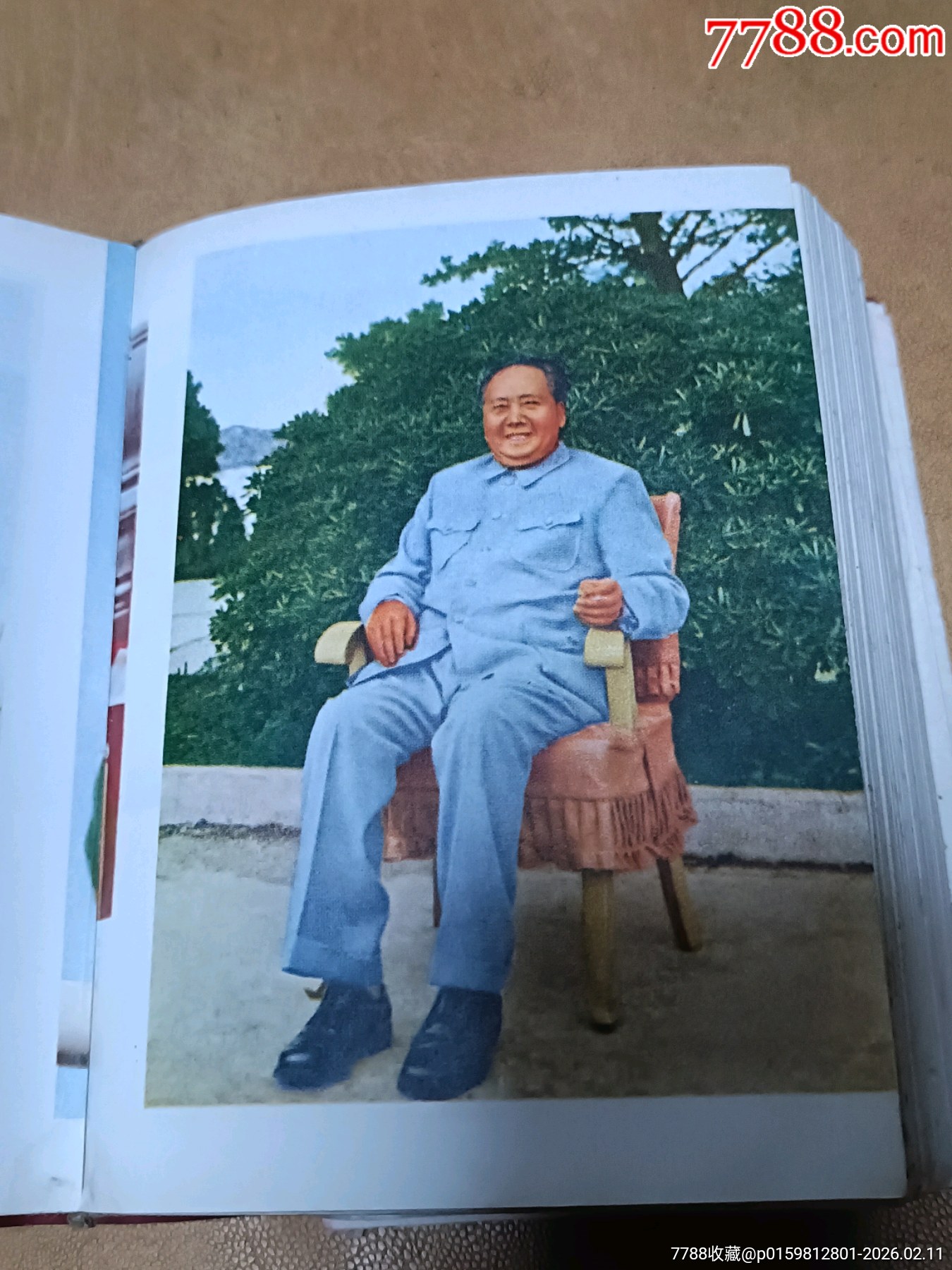 讀報(bào)手冊_價(jià)格500元_第12張_