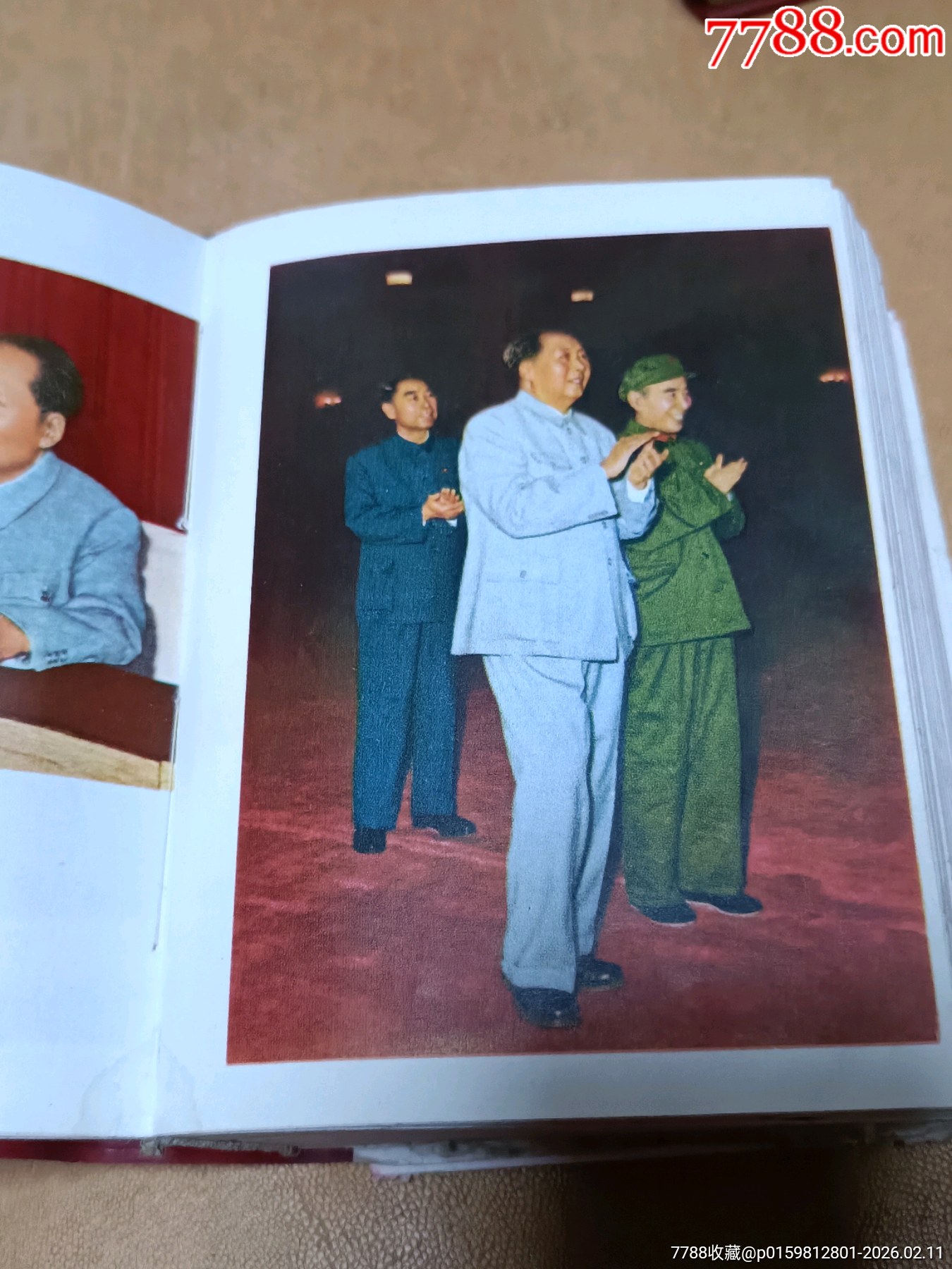 讀報(bào)手冊_價(jià)格500元_第10張_