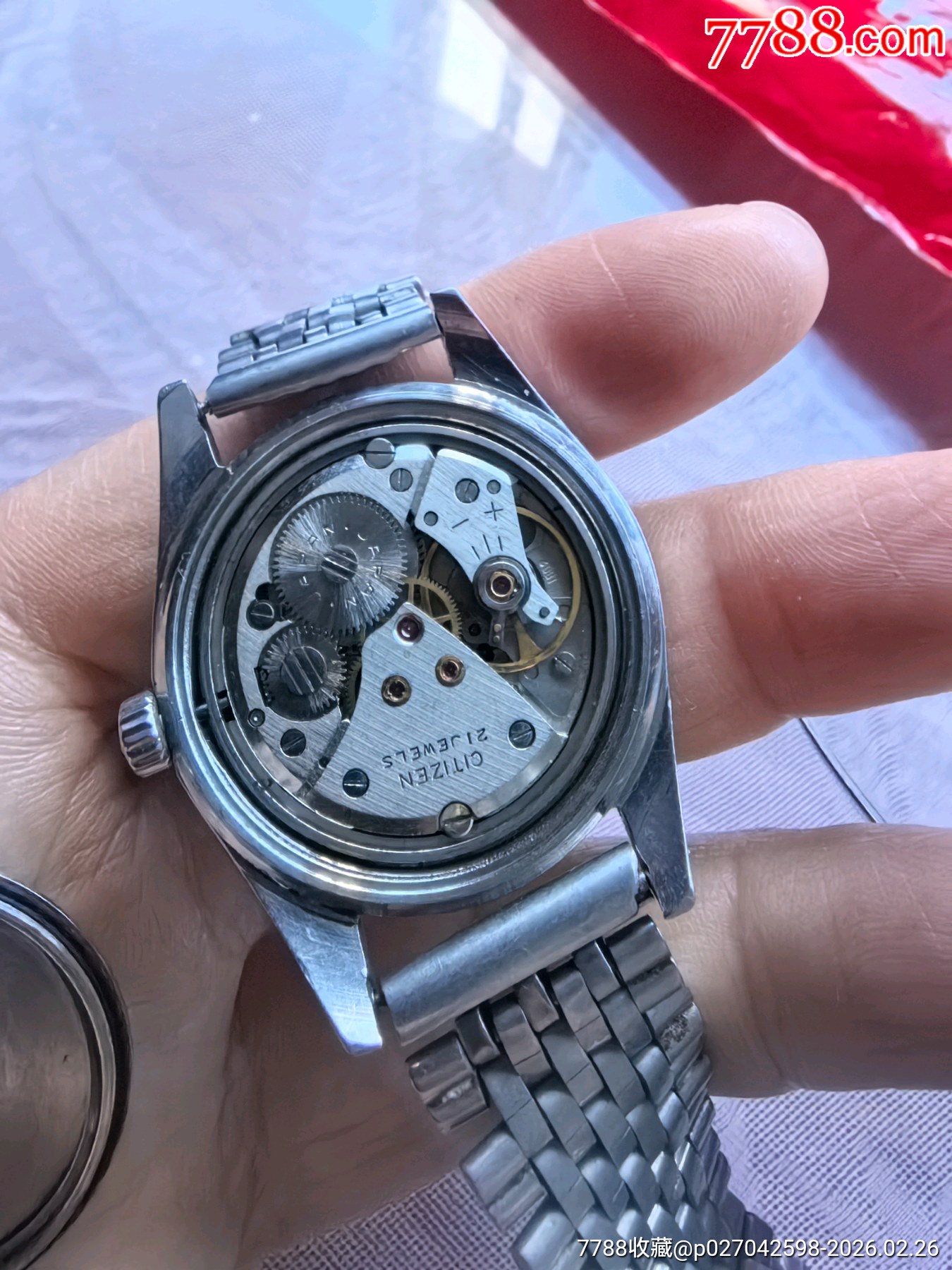 最后一個西鐵城機械表拍賣_價格18元_第4張_