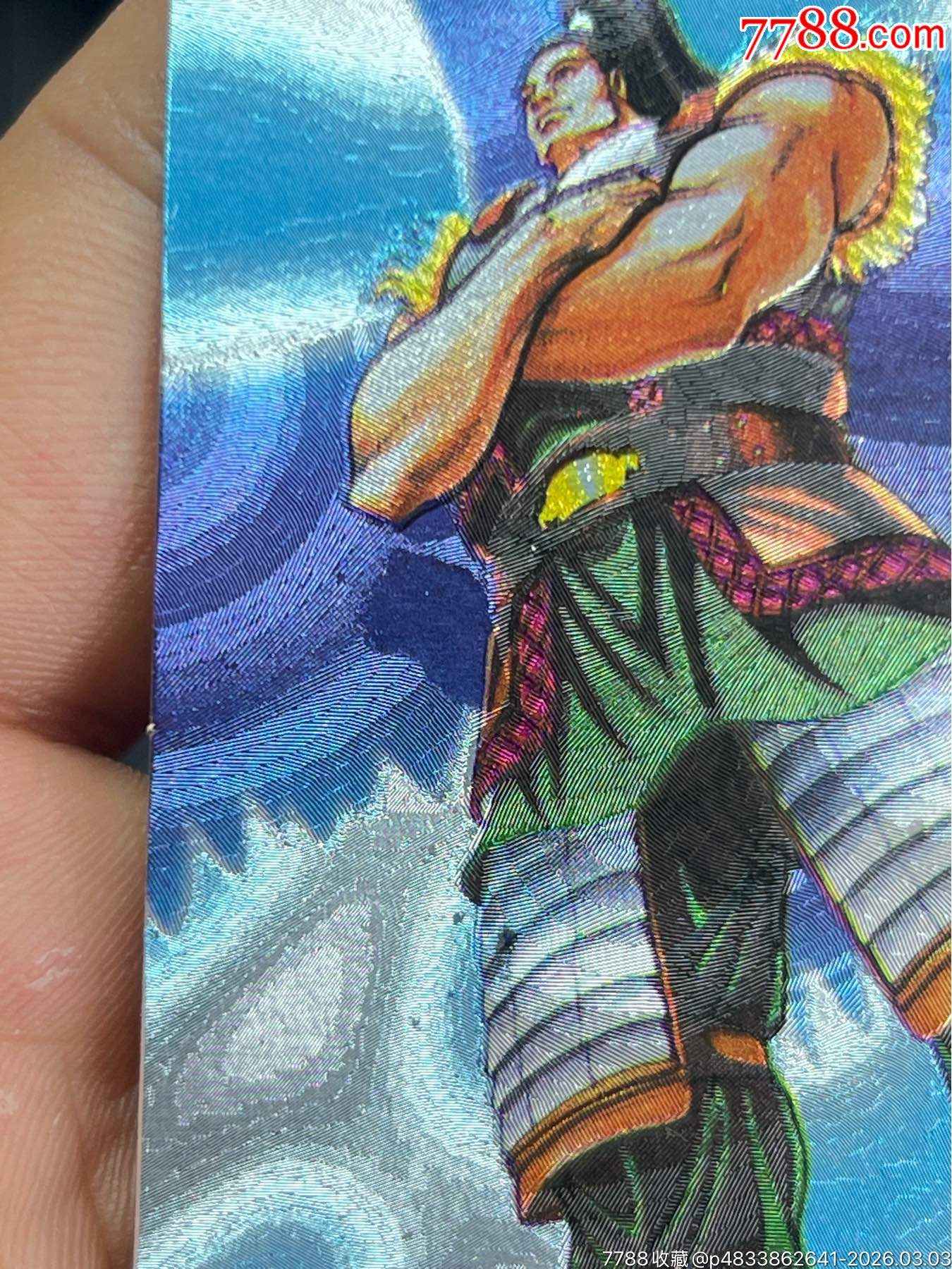 小浣熊水滸閃卡硬面鷗鵬（11）_價(jià)格10元_第11張_