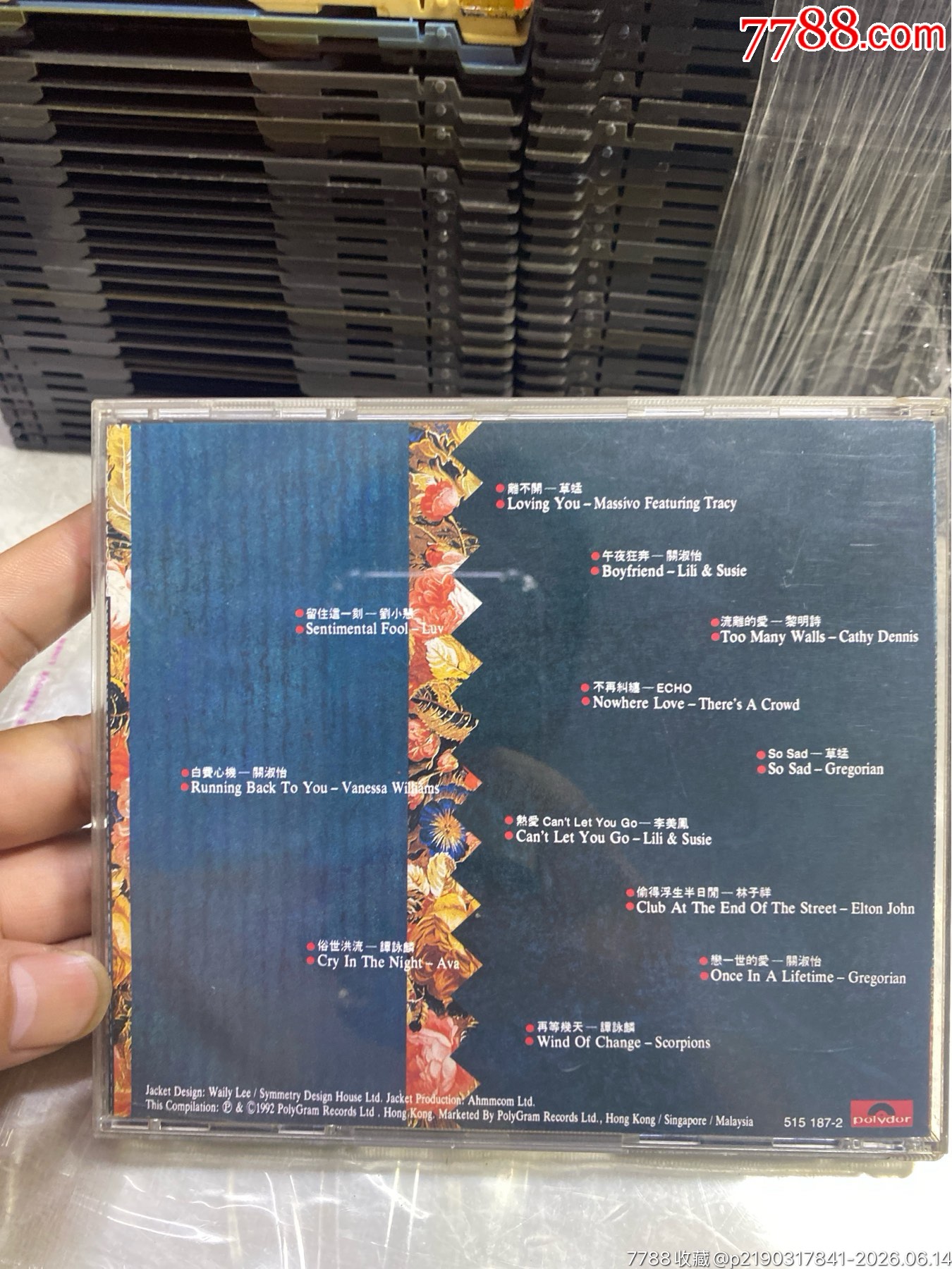 流行原曲8。韓版。95新_價格52元_第2張_