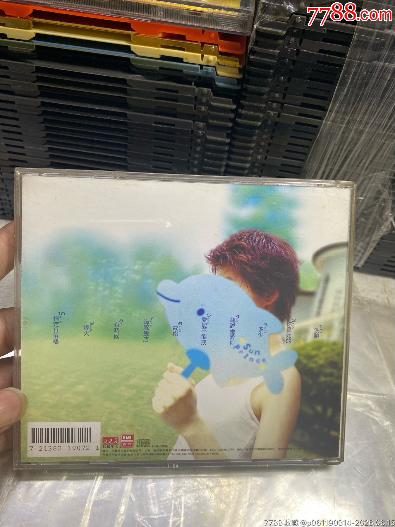 梁詠琪。94新_價(jià)格30元_第2張_