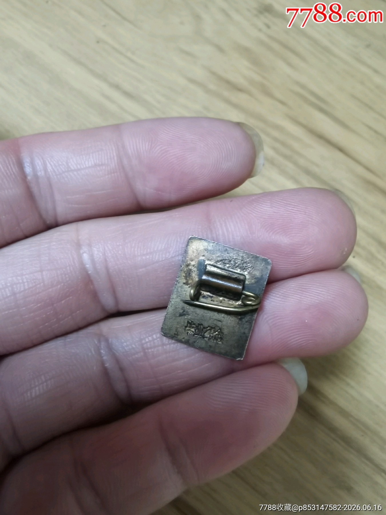 1964年清華大學?；找幻?，品相不錯，難得一見，收藏佳品，喜歡的來！_價格1239元_第7張_
