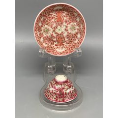 民國胭脂紅纏枝蓮壽字紋杯碟套