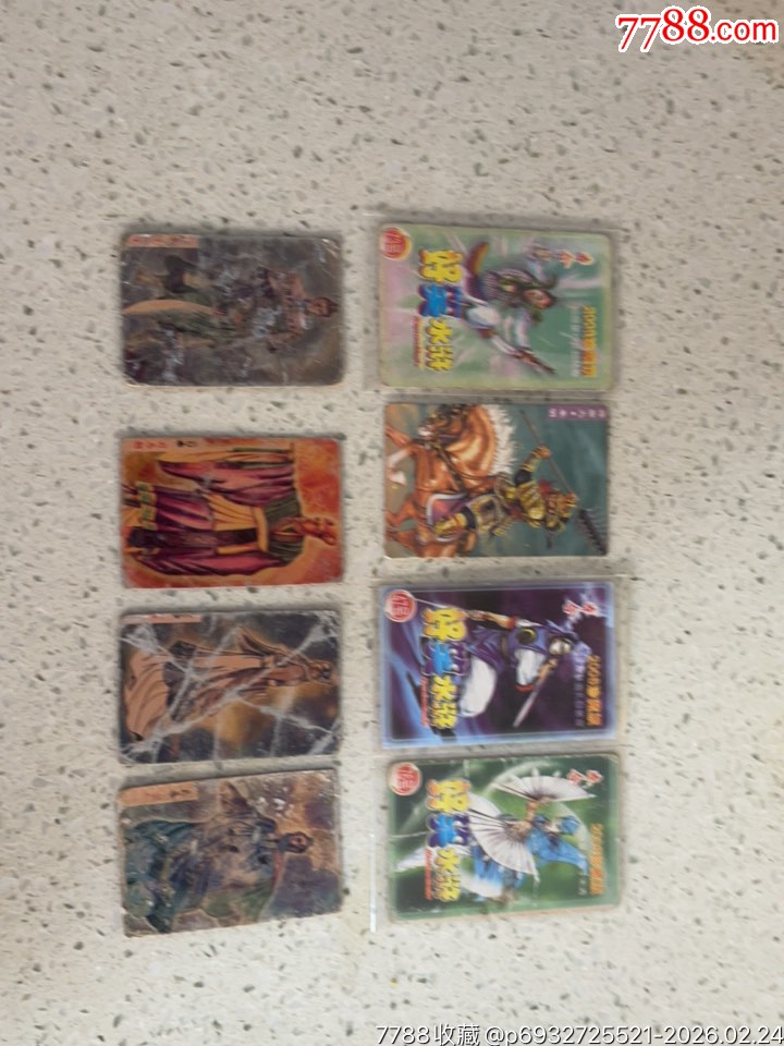 冷門三國水滸一組_價格60元_第1張_