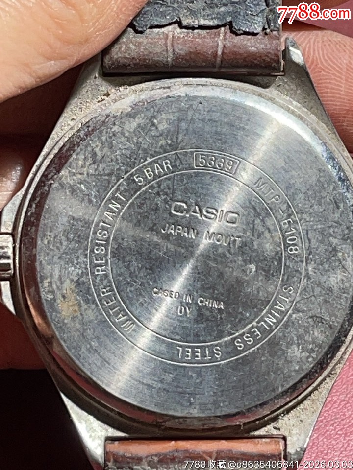 所有手表當(dāng)配件賣(mài)：7806_價(jià)格10元_第3張_