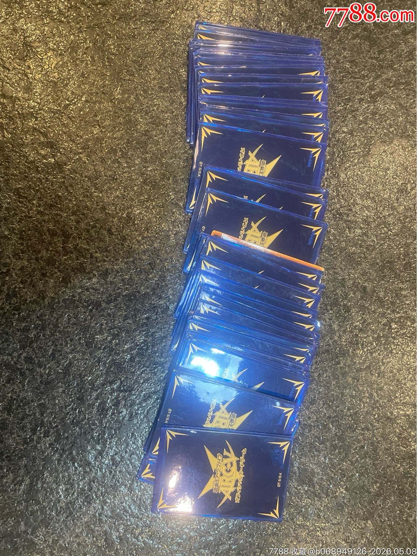 游戲王閃卡，稀有卡合拍_價格20元_第16張_