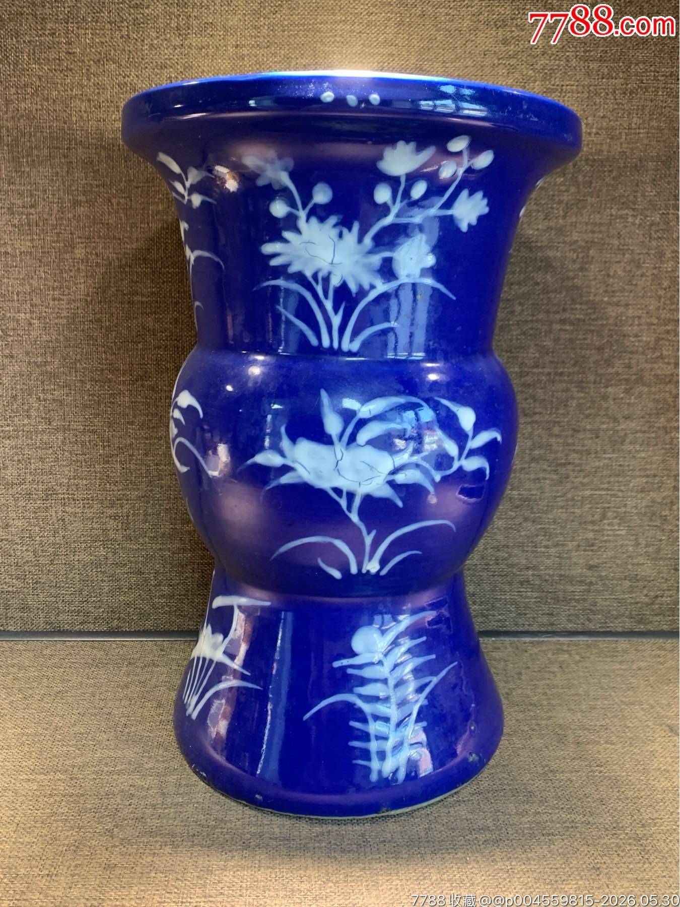 清嘉慶霽藍釉堆白一百五件茶斗_價格2518元_第2張_