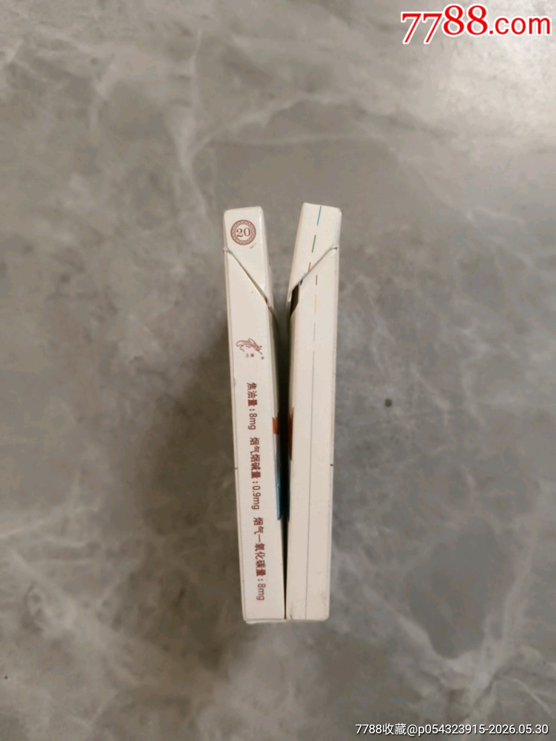 空煙盒_價格47元_第4張_