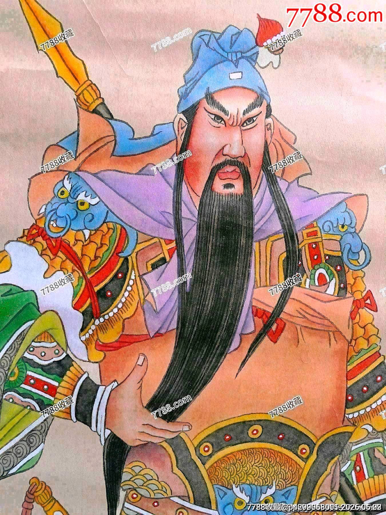 敦煌壁畫修復(fù)專家、中歐壁畫藝術(shù)交流大使、“敦煌幻彩畫派”開創(chuàng)者李新老師作品_價(jià)格120元_第6張_