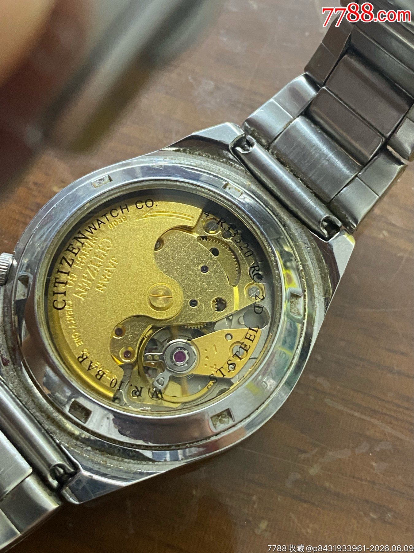 西鐵城_價格85元_第4張_