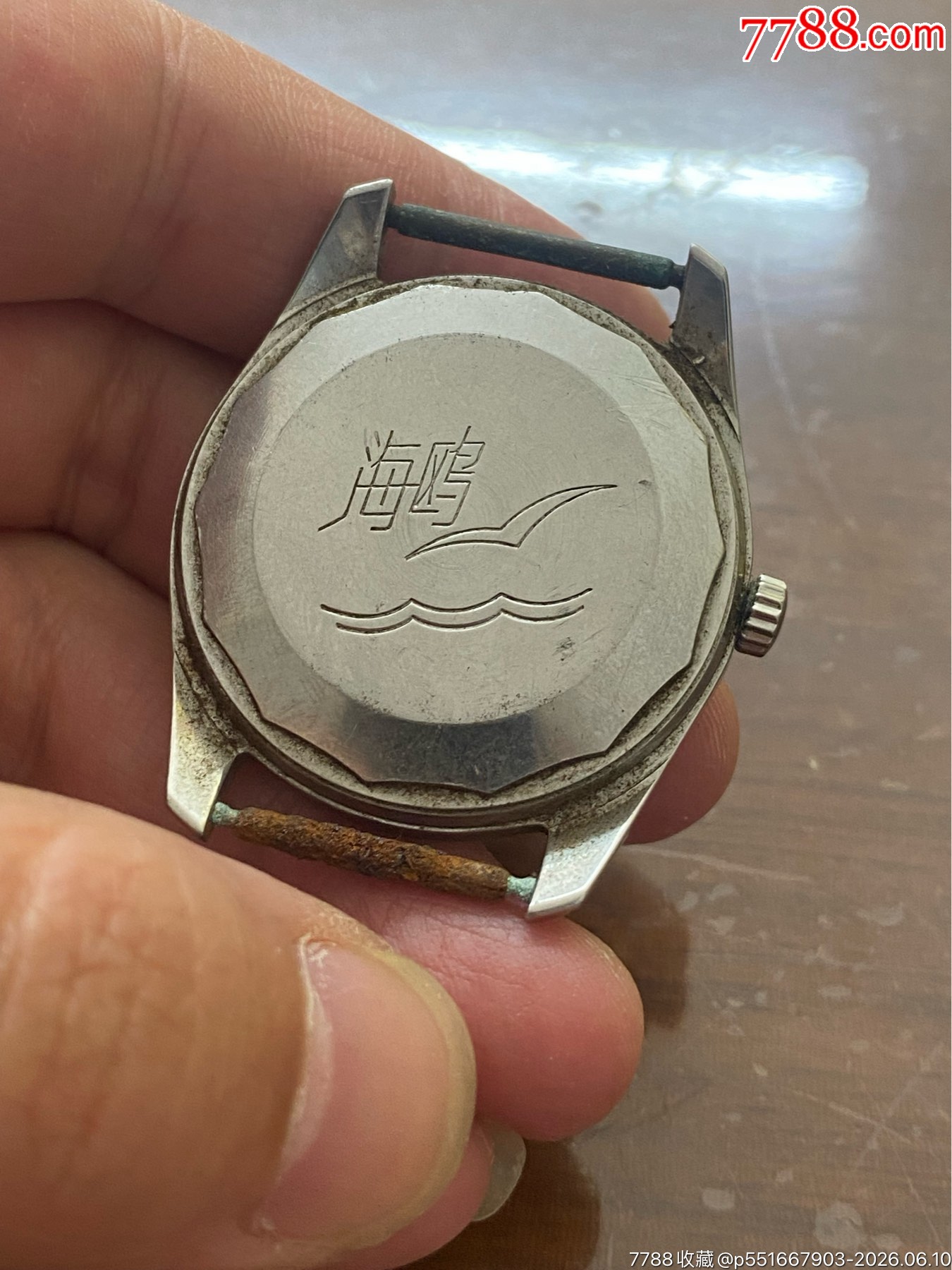 表一塊_價格6元_第4張_