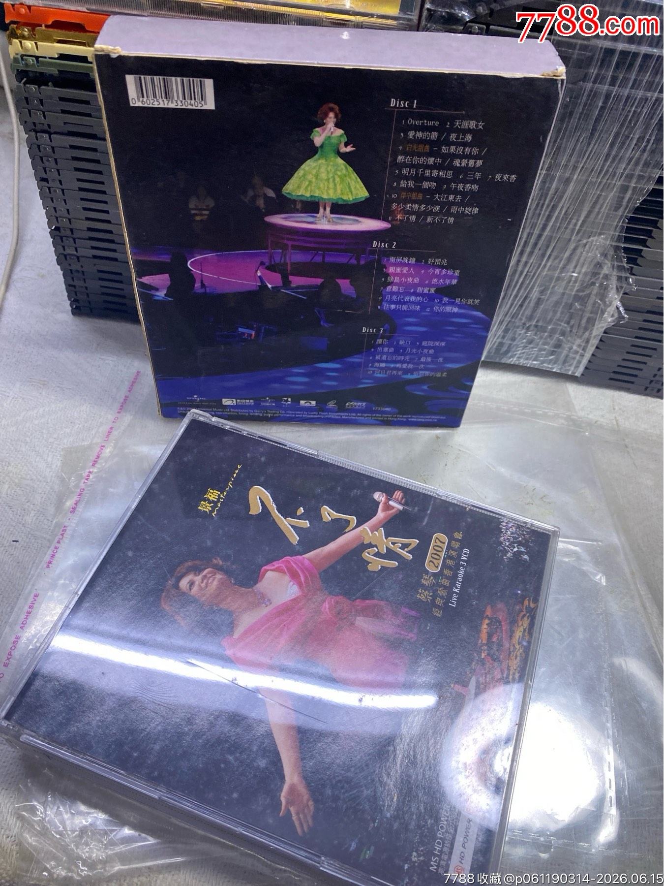 蔡琴。3VCD。95新_價格10元_第3張_