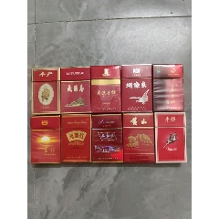 空煙盒一組