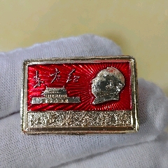 江西冶金學(xué)院