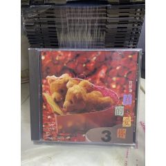 寶麗金真的愛你。9新(au44396102)_7788商城__七七八八商品交易平臺(tái)(7788.com)