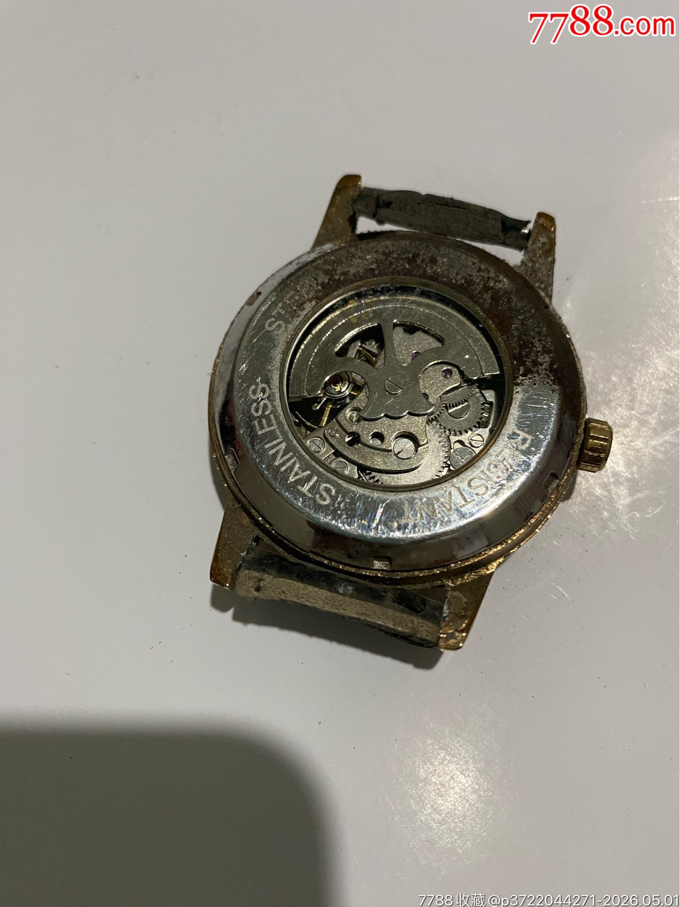 自動機械_價格5元_第2張_