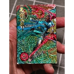 天龍閃卡段譽(yù)1號(hào)