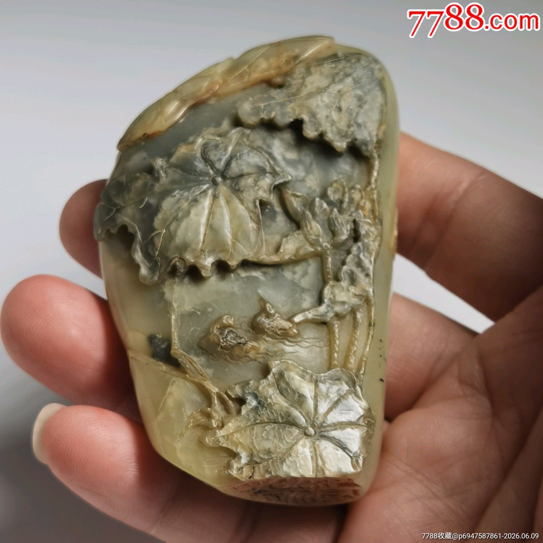 珍藏老壽山石印閑章1枚_價(jià)格148元_第6張_