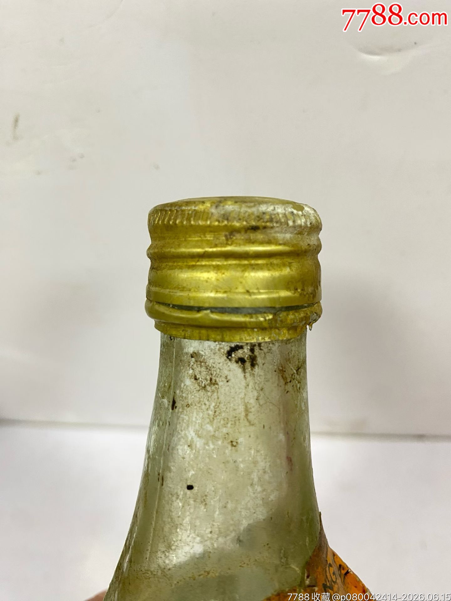 90年代，黔南窖酒，55度，_價格451元_第3張_