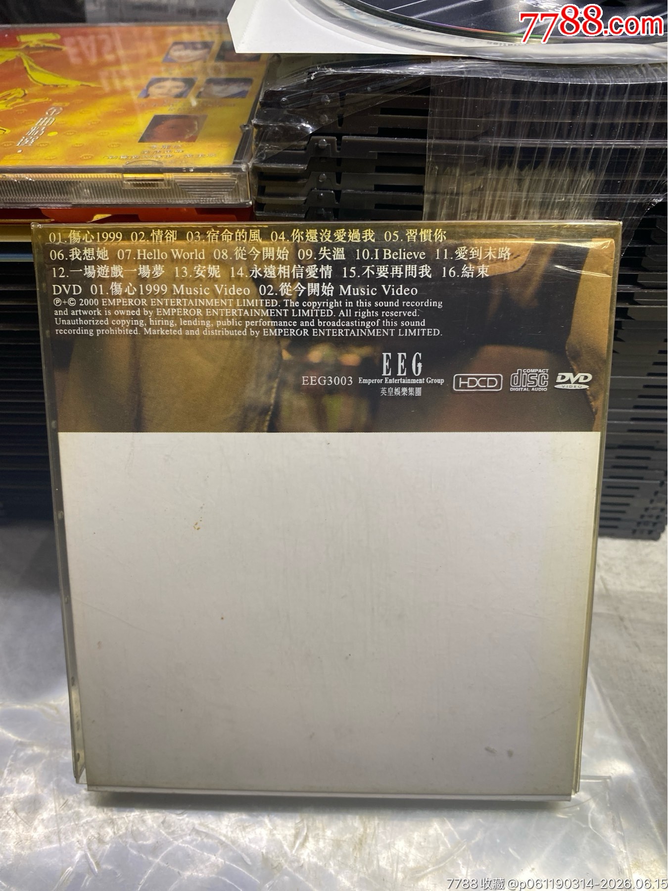 王杰。C+D。95新_價(jià)格110元_第2張_