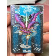 小浣熊水浒卡原封昆山小圆角公孙胜(au45768405)
