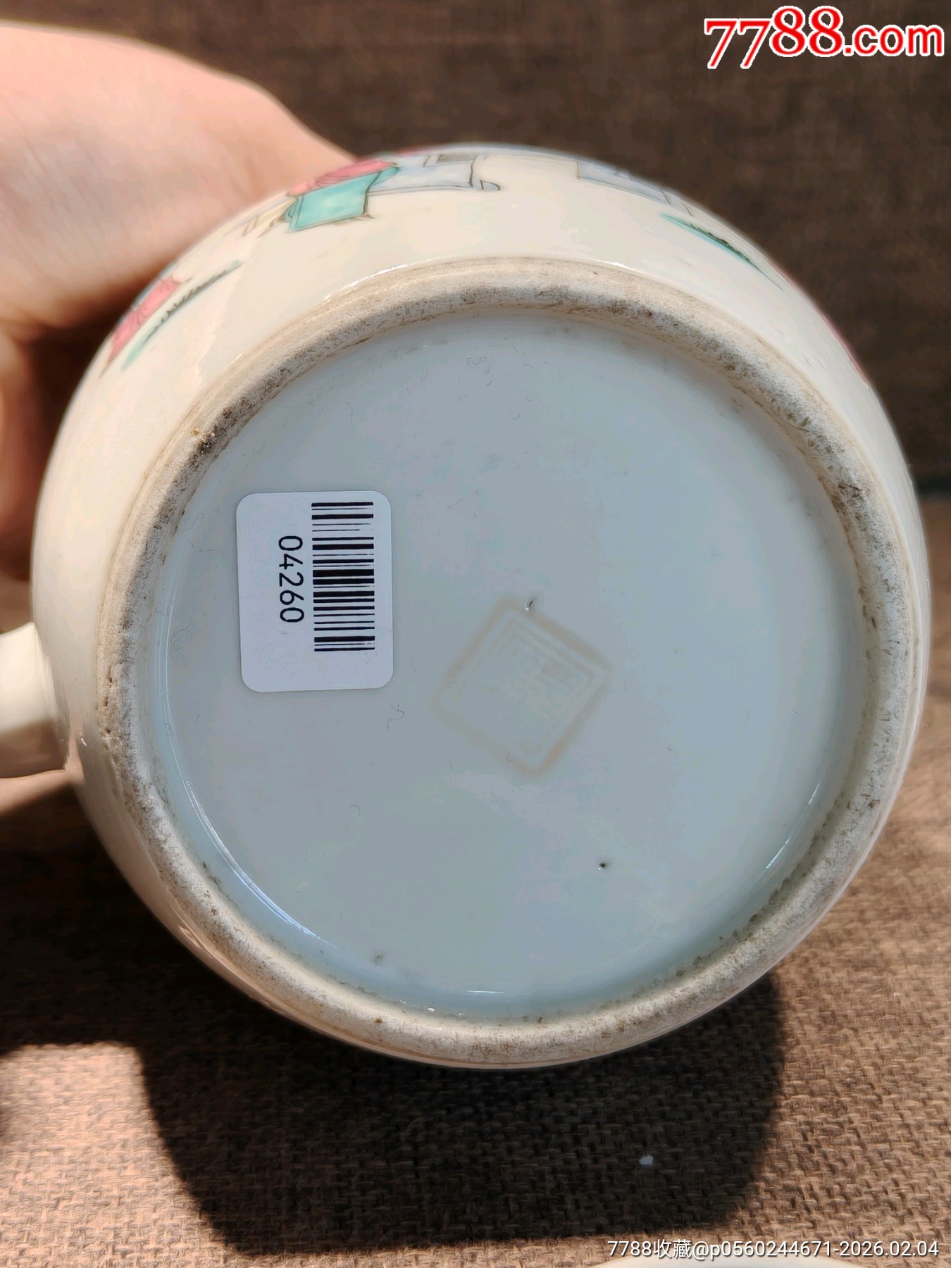 清道光粉彩三娘教子狀元及第提梁壺_價格2038元_第8張_