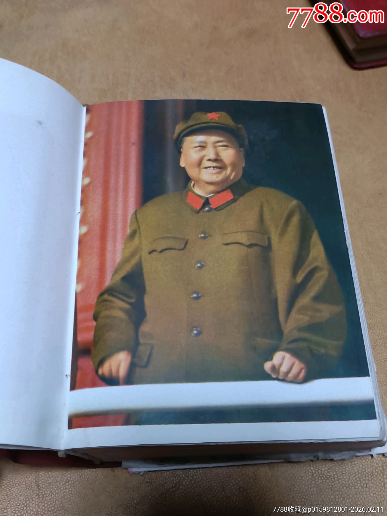 讀報(bào)手冊_價(jià)格500元_第8張_