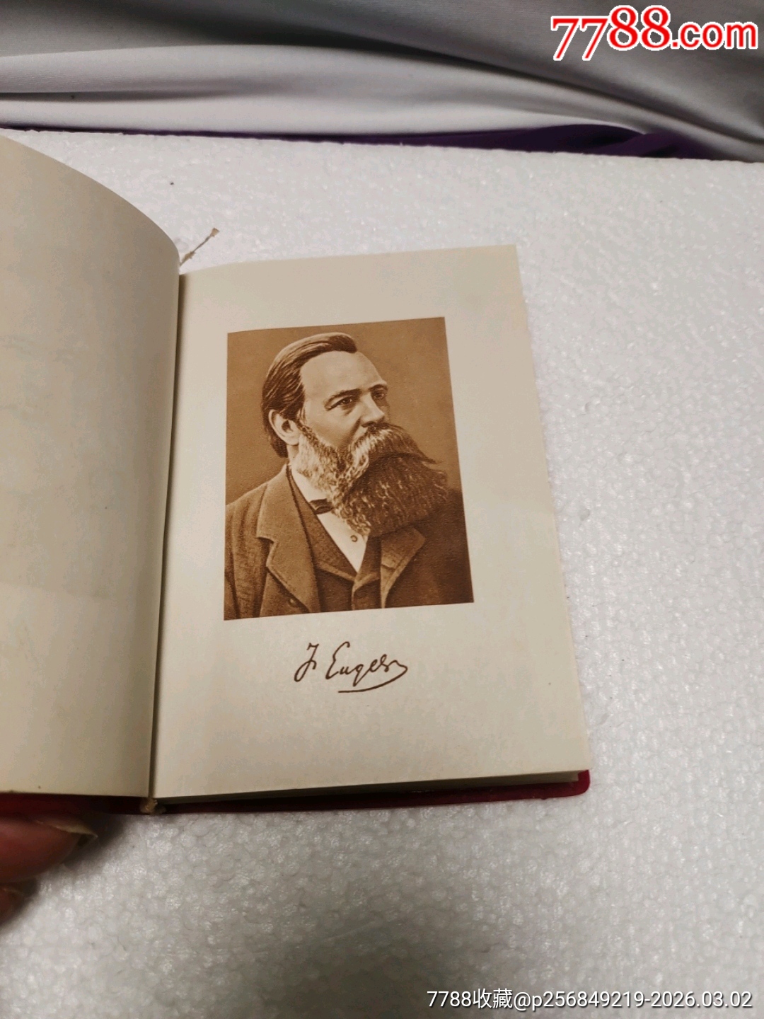 軍事語錄_價格20元_第10張_