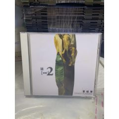 夏韶聲。94新。有標(biāo)(au44395620)_7788商城__七七八八商品交易平臺(tái)(7788.com)