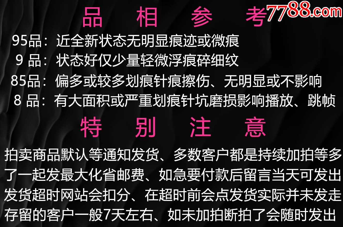 佳能膠卷相機(jī)單反古董照相機(jī)—每天上拍各種相機(jī)，詳情看好再拍_價格15元_第2張_