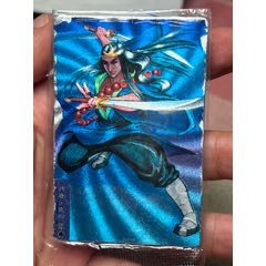 小浣熊水滸卡大袋子硬面武松個(gè)性(au44466194)