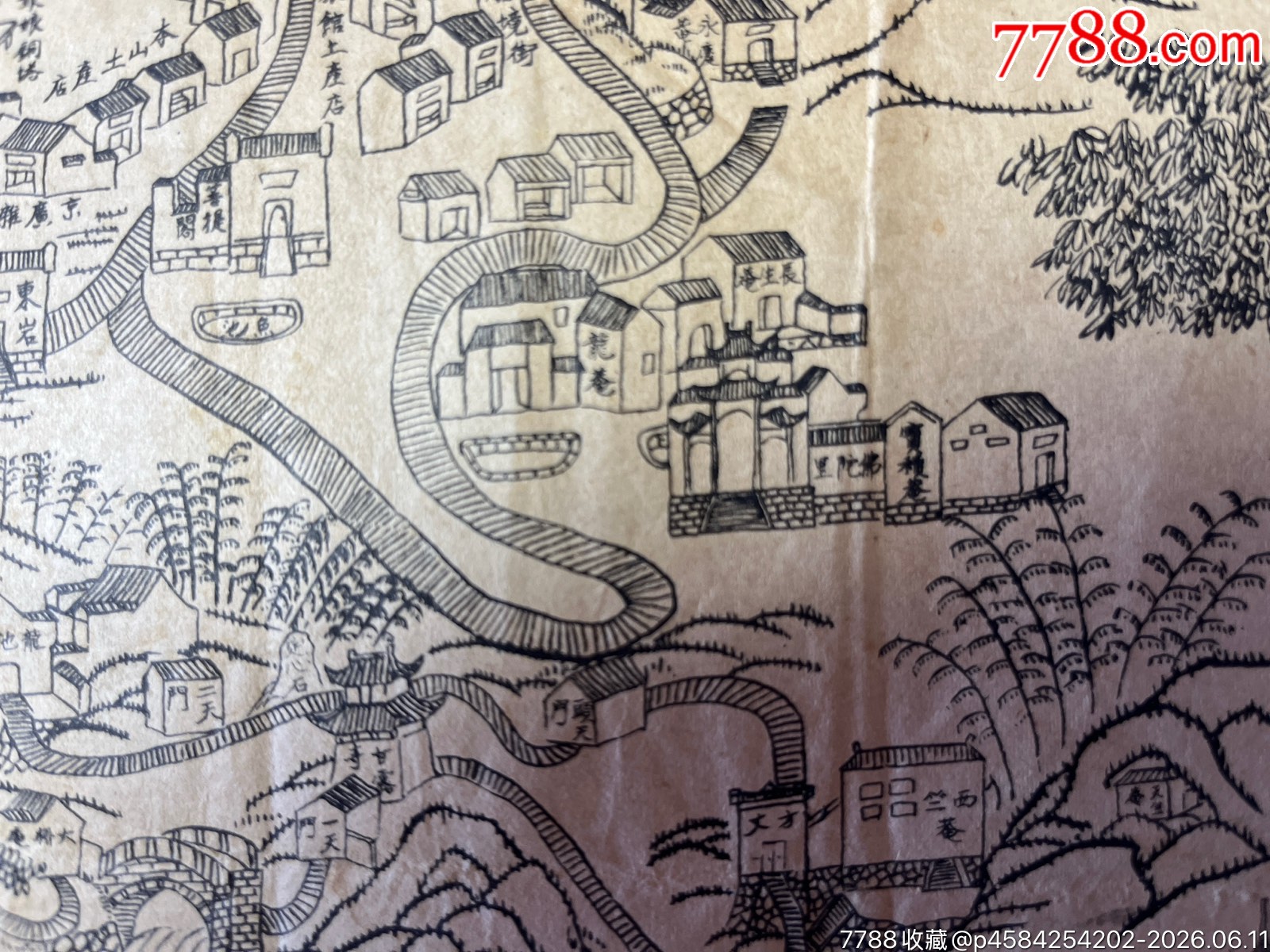 1928年新繪東南第一大九華天臺(tái)山全圖一張_價(jià)格705元_第14張_